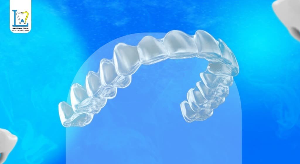 تقويم الأسنان الشفاف
