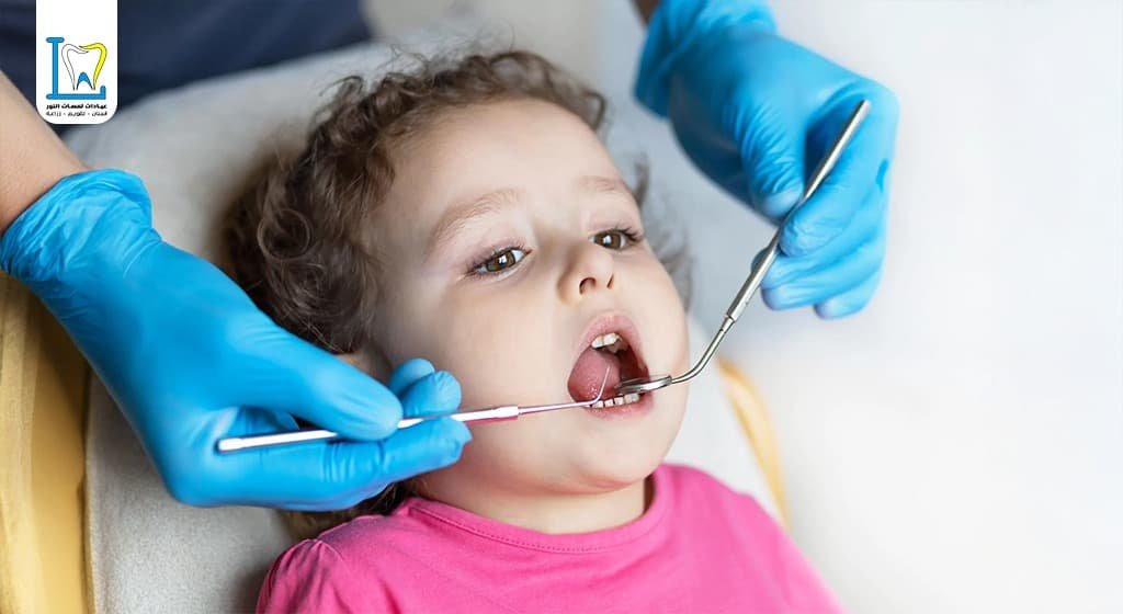 مستوصف أسنان للأطفال بالمدينة