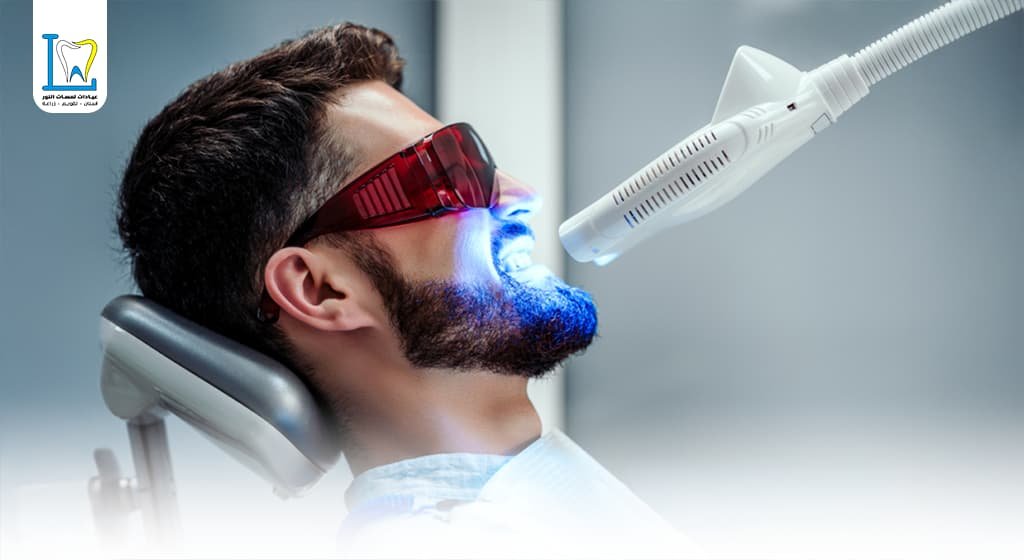 دكتور أسنان تجميل بالمدينة المنورة